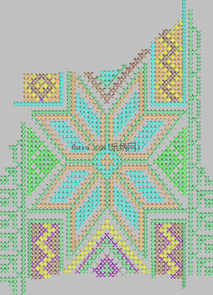 Cross stitch embroidery pattern album