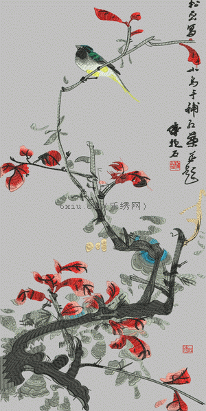 Plum Blossom and Bird Poems embroidery pattern album