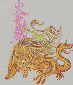 Beast, ancient mythical beast, firelight beast embroidery pattern album