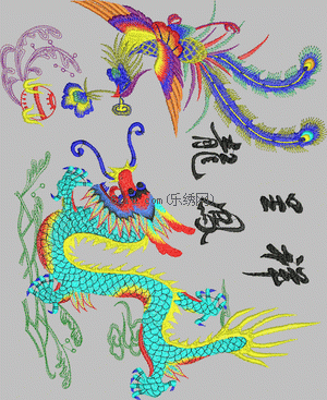 Prosperity brought by the dragon and the Phoenix embroidery pattern album