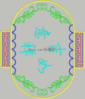 Chinese Wind Lantern embroidery pattern album