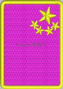 Flag of China embroidery pattern album