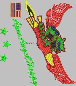 Rocket Owl embroidery pattern album
