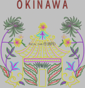 House Okinawa embroidery pattern album