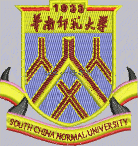 South China Normal University badge Logo Cloth sticks badge male embroidery pattern album